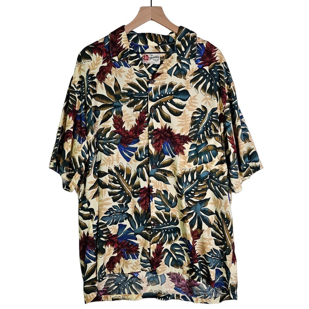 Hilo Hattie Button Front Hawaiian Shirt‎ Men's XL Beige Green Palm Leaves